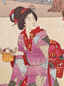 Japanese Postcard Art, Artist Yōshū Chikanobu (Toyohara Chikanobu) Ukiyo-e , Dentsu- in Temple, Koishikawa