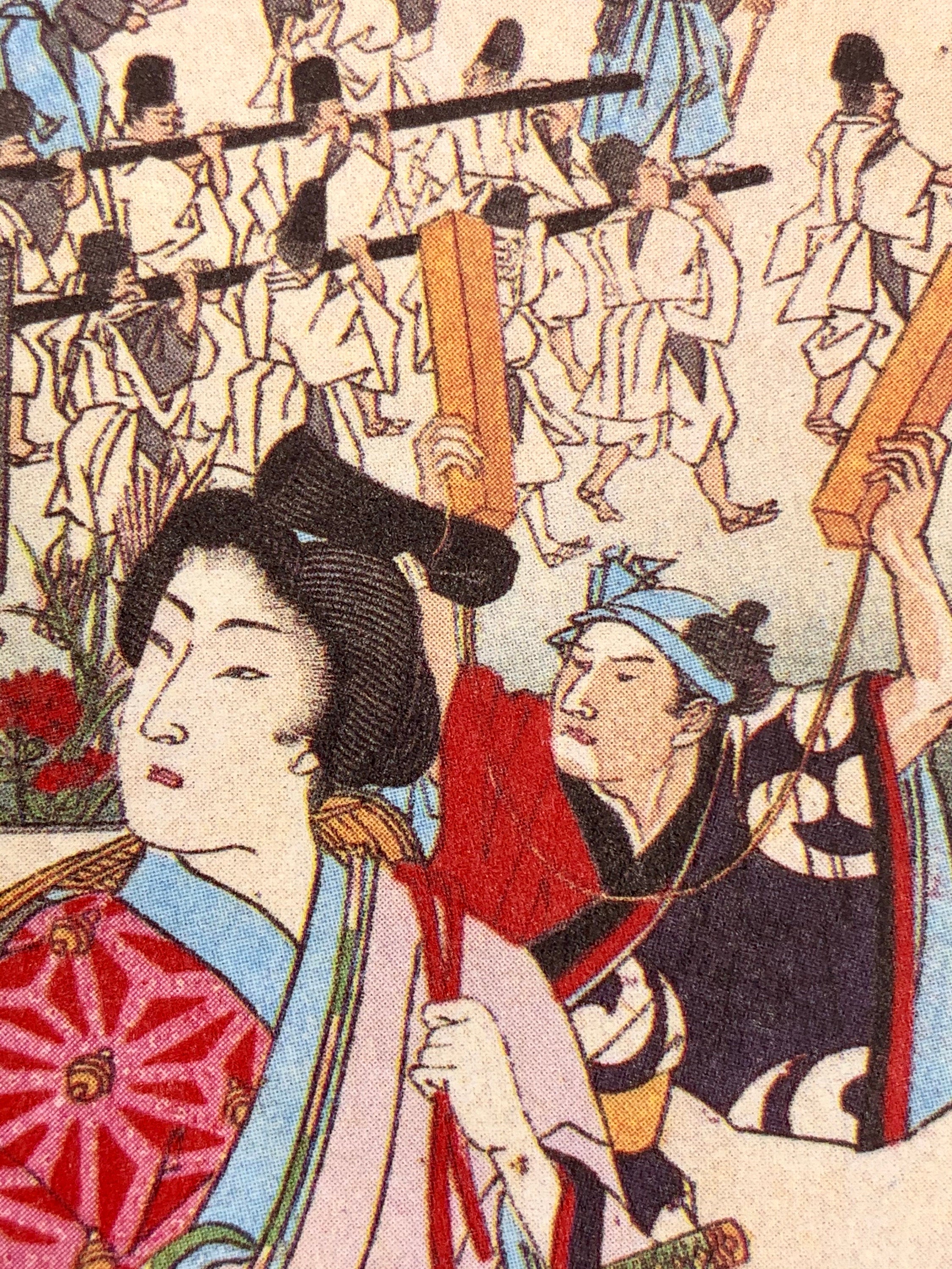 Japanese Postcard Art, Artist Yōshū Chikanobu (Toyohara Chikanobu) Ukiyo-e; Festive Float, Denma-cho Quarter