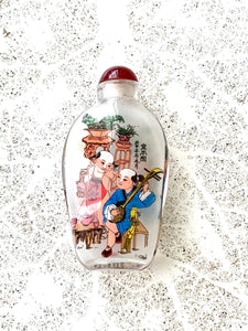 Vintage Chinese Snuff Bottle, Inside Painted, Asian Collectible Art